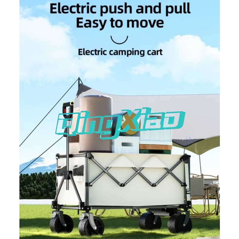 Electric Ride On Folding Campi - огляд і ціна Outdoor Camping Shop