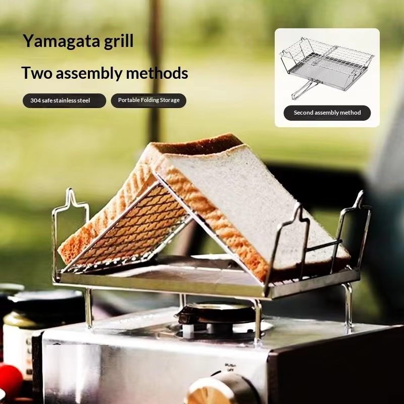 Pandatour Foldable Direct Fire - огляд і ціна Outdoor Camping Direct