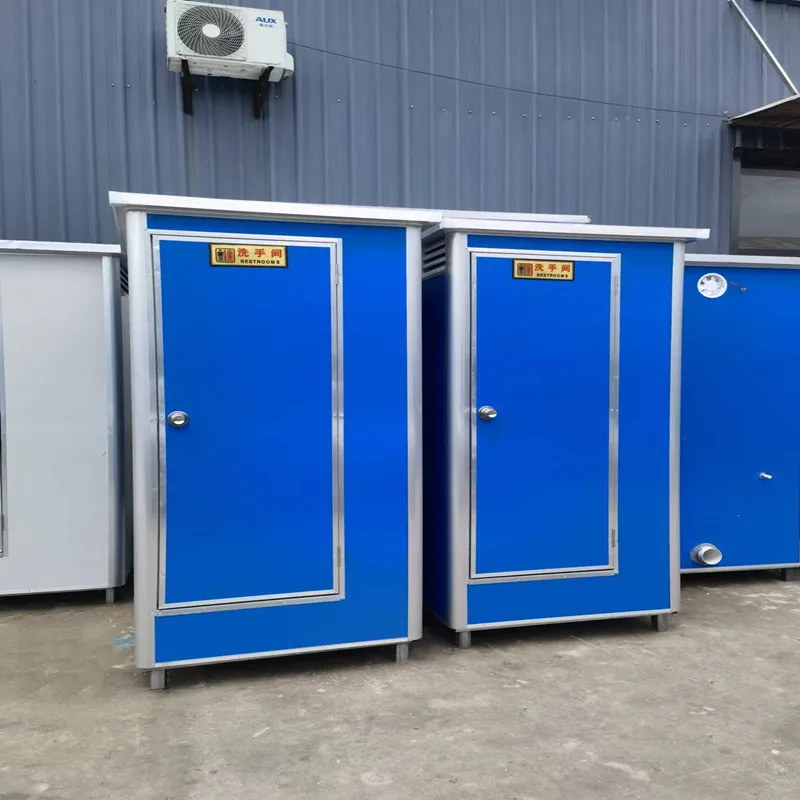 2026 Outdoor Portable Toilet a - огляд і ціна Outdoor Camping Bathroom