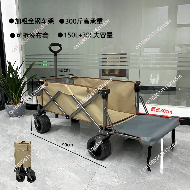 Outdoor camper trolley Camp ca - огляд і ціна Outdoor Camping Shop
