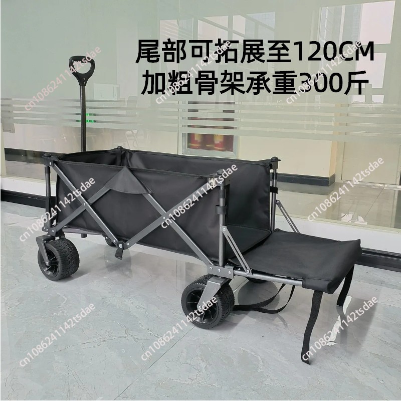 Outdoor camper trolley Camp ca - огляд і ціна Outdoor Camping Shop