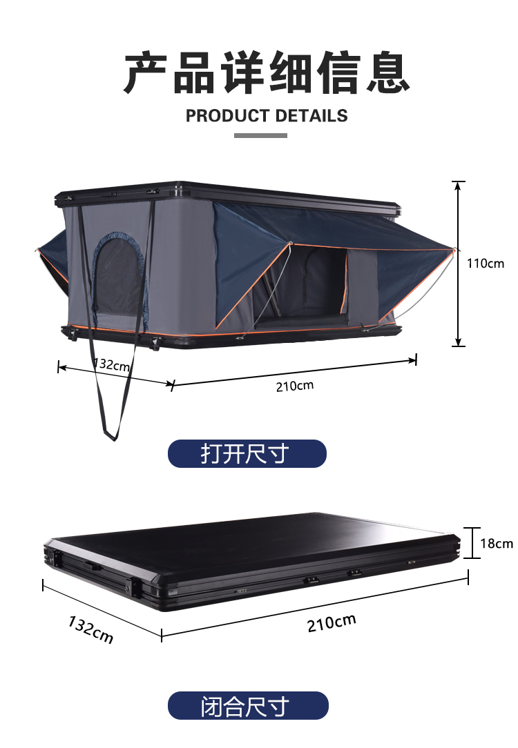 Outdoor Aluminum Alloy Shell R - огляд і ціна Outdoor Camping Car Tent