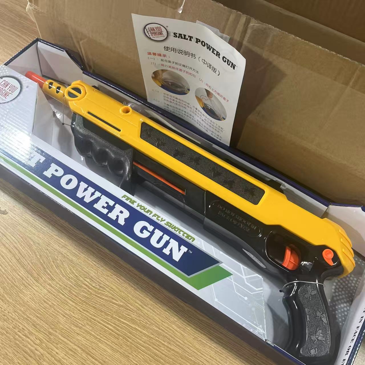Yellow Salt Gun Mosquito & Fly - огляд і ціна Outdoor Camping Direct