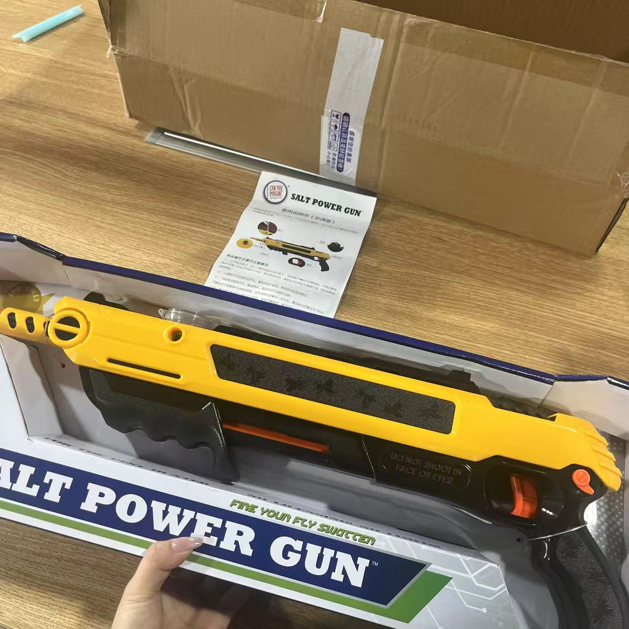 Yellow Salt Gun Mosquito & Fly - огляд і ціна Outdoor Camping Direct
