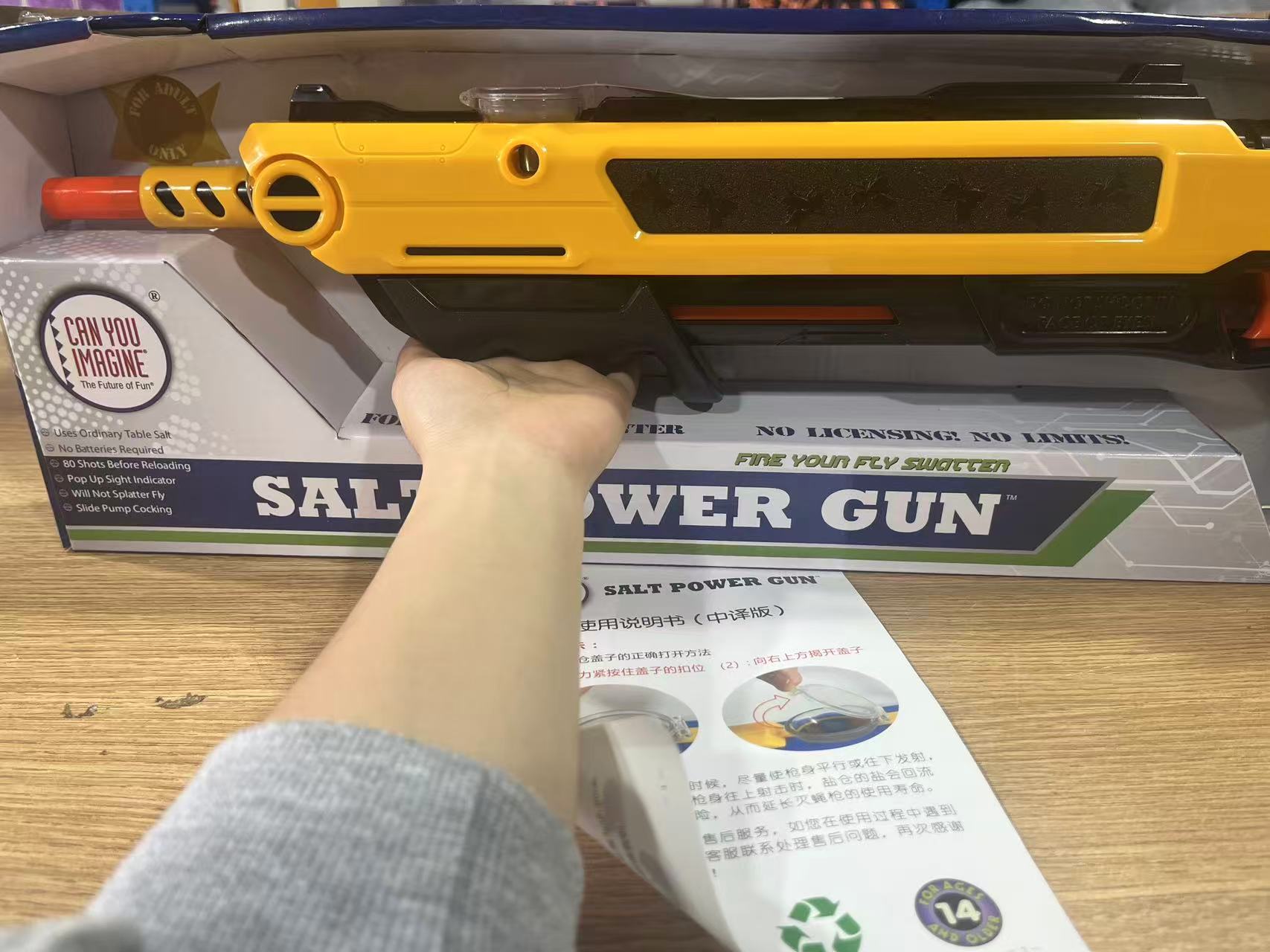 Yellow Salt Gun Mosquito & Fly - огляд і ціна Outdoor Camping Direct
