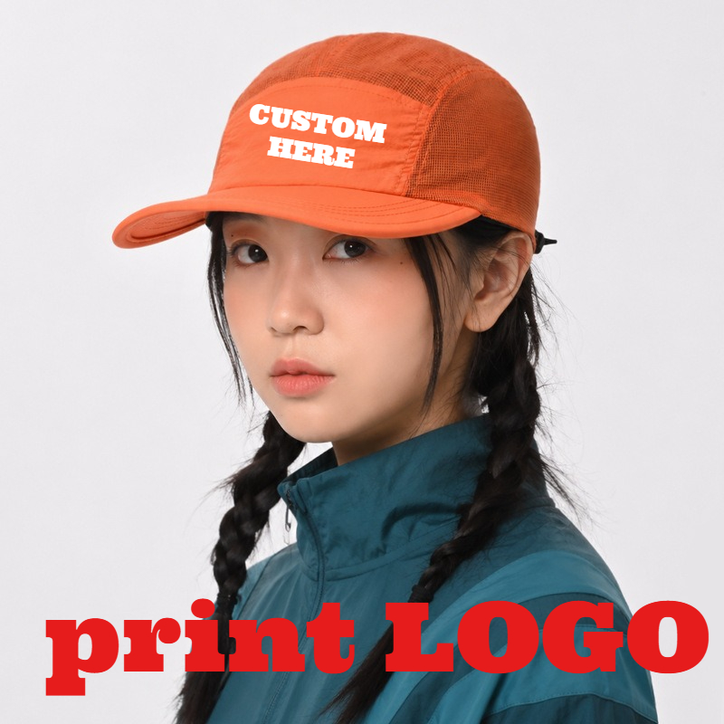 Custom Print Logo Solid Color  - огляд і ціна Outdoor Camping Logo