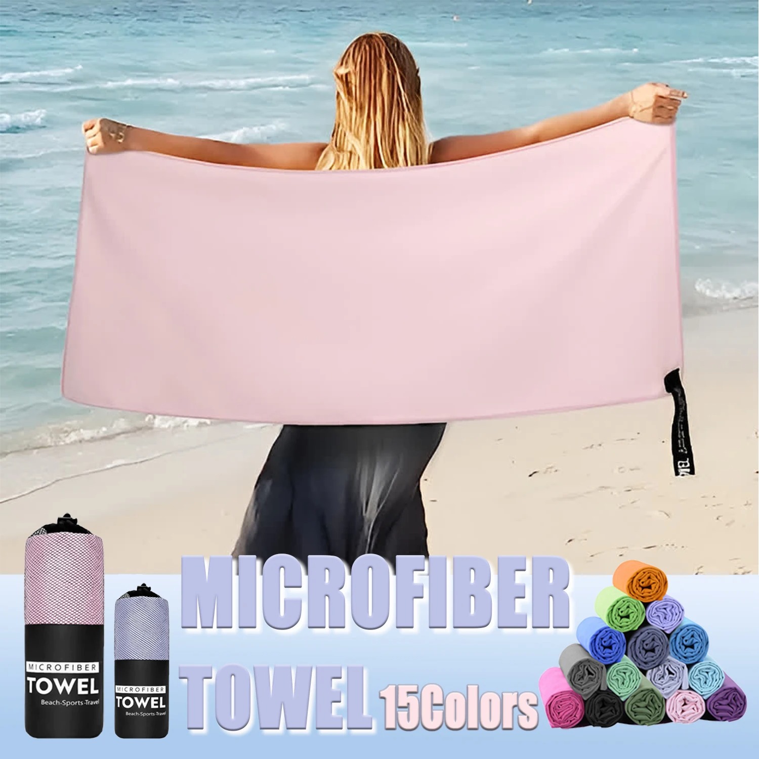 Microfiber Towel Perfect Trave - огляд і ціна Camp Towel Microfiber
