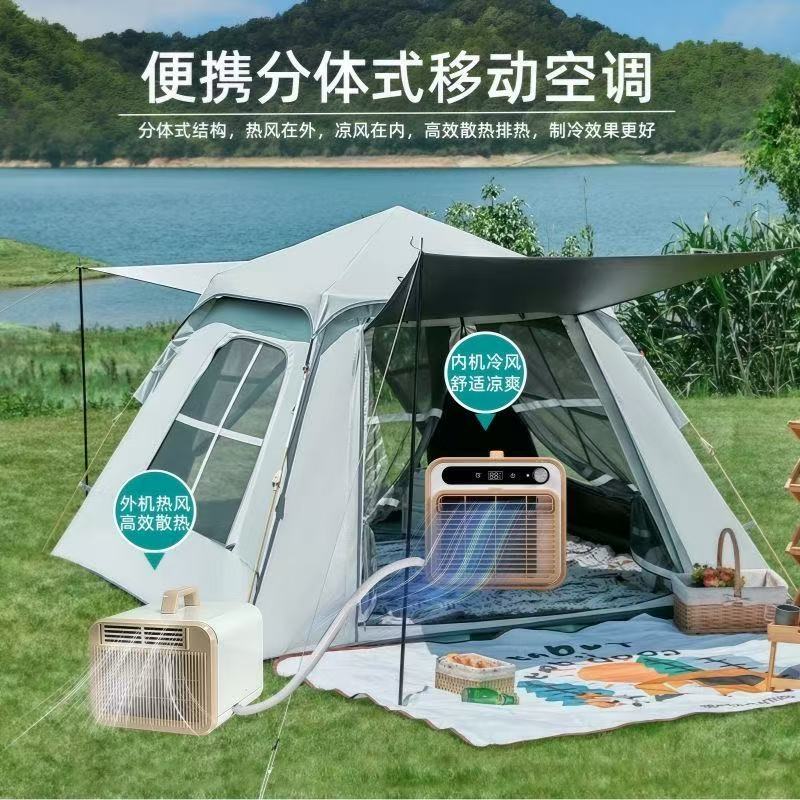 Split Portable Compressor Air  - огляд і ціна Outdoor Camping Van Tent