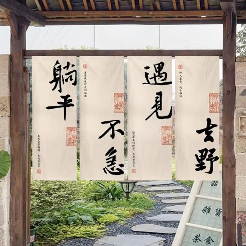 VIKAMA Chinese Calligraphy Pri - огляд і ціна Outdoor Camping Shop