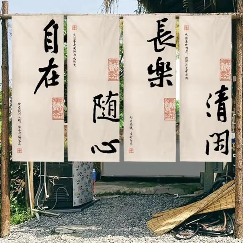 VIKAMA Chinese Calligraphy Pri - огляд і ціна Outdoor Camping Shop