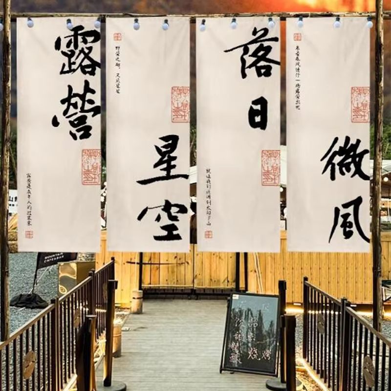 VIKAMA Chinese Calligraphy Pri - огляд і ціна Outdoor Camping Shop